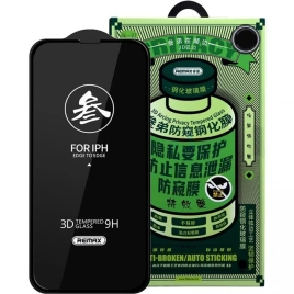 Защитное стекло Remax для iPhone 18 Pro Антишпион (GL-27)