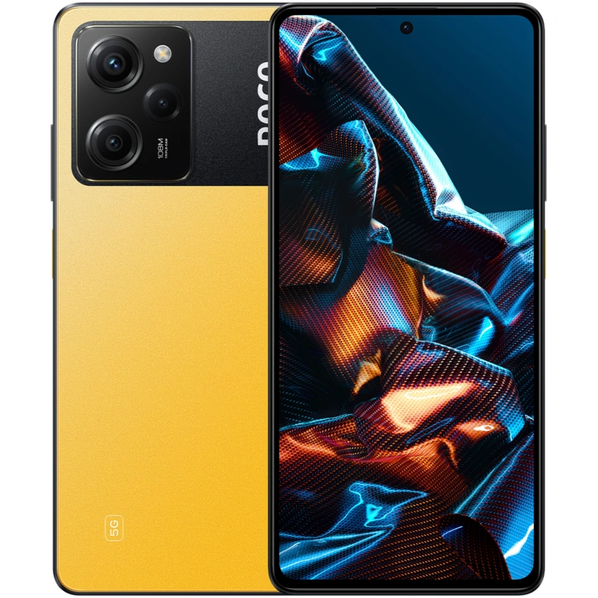 Смартфон Xiaomi Poco X5 Pro 5G 6/128Gb Yellow Global Version фото 1