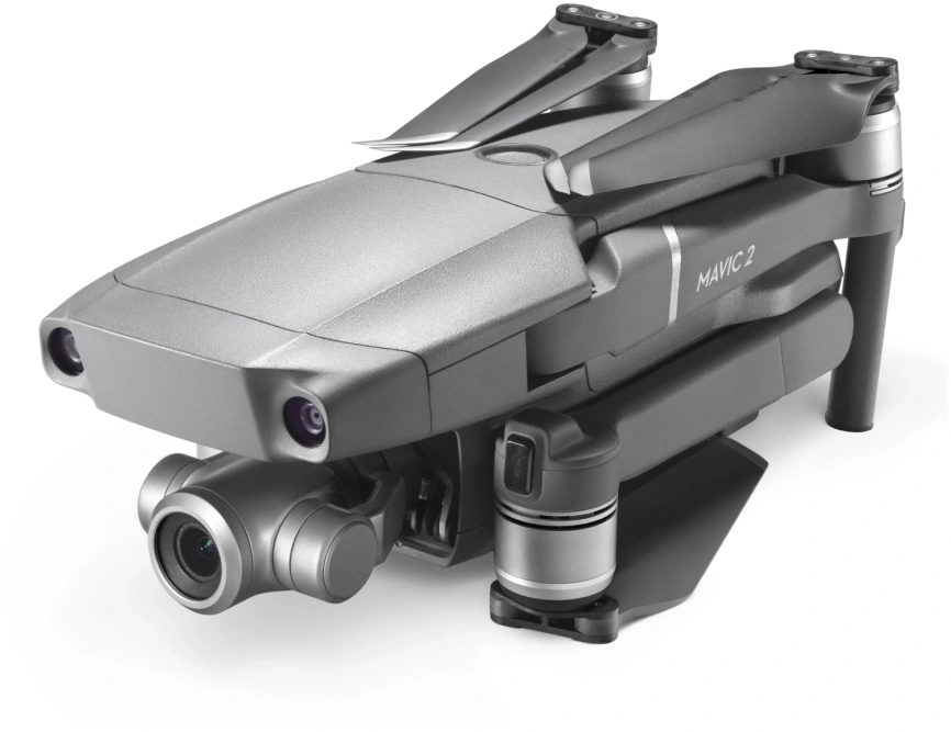 Квадрокоптер DJI Mavic 2 Zoom ( 6958265174452) Gray фото 1