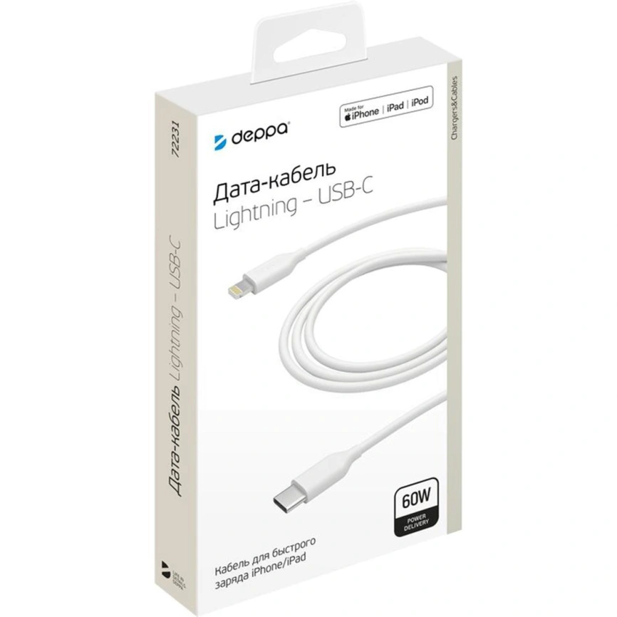 Кабель Deppa USB-C/Lightning 1,2m 72231 White фото 3