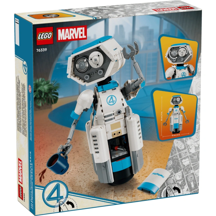 Конструктор LEGO Marvel Super Heroes The Fantastic Four: H.E.R.B.I.E. 76339 фото 6