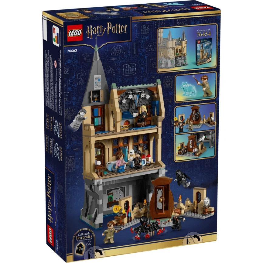 Конструктор LEGO Harry Potter TM Hospital Wing 76463 фото 8