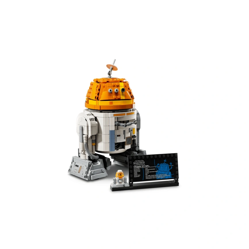 Конструктор LEGO Star Wars Chopper (C1-10P) 75416 фото 2