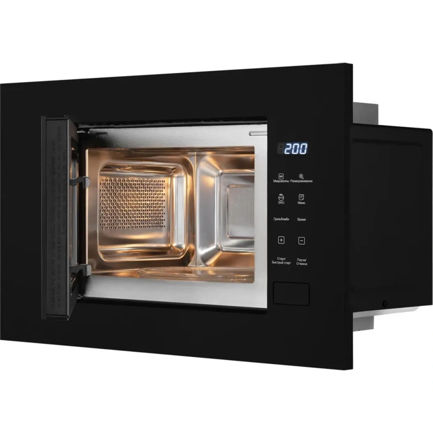 Микроволновая печь Weissgauff HMT-206 Compact Grill Black фото 4