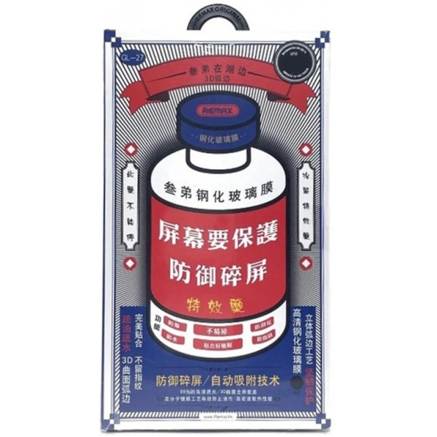 Защитное стекло Remax iPhone 15 Pro Max (GL-27) фото 1