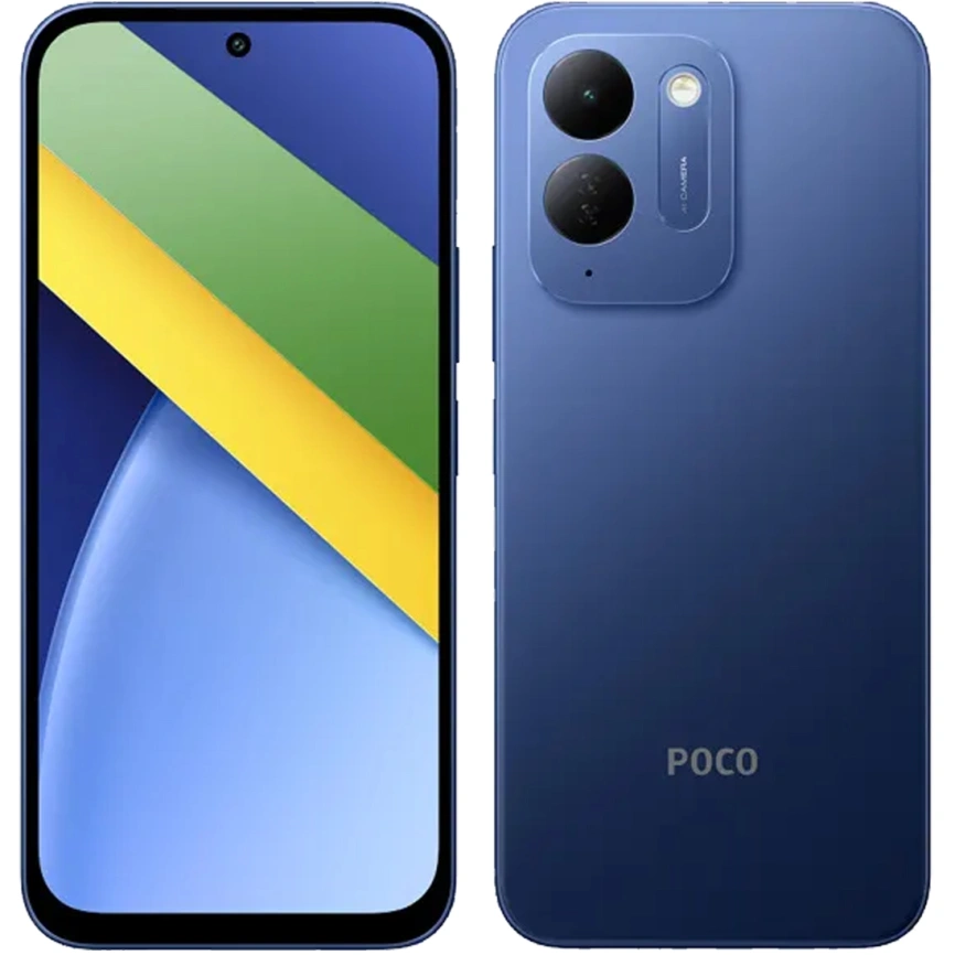 Смартфон Xiaomi Poco C95 Pro 8/256Gb Blue Global Version фото 7