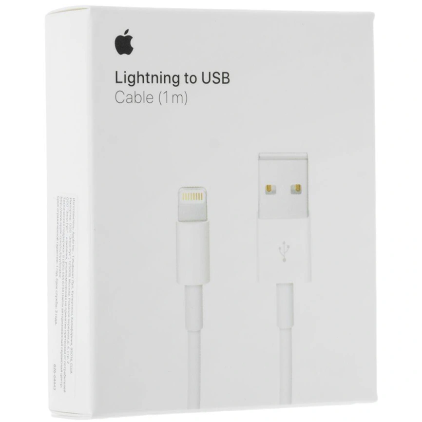 Кабель Apple Lightning to USB 1m MXLY2ZM/A White фото 2