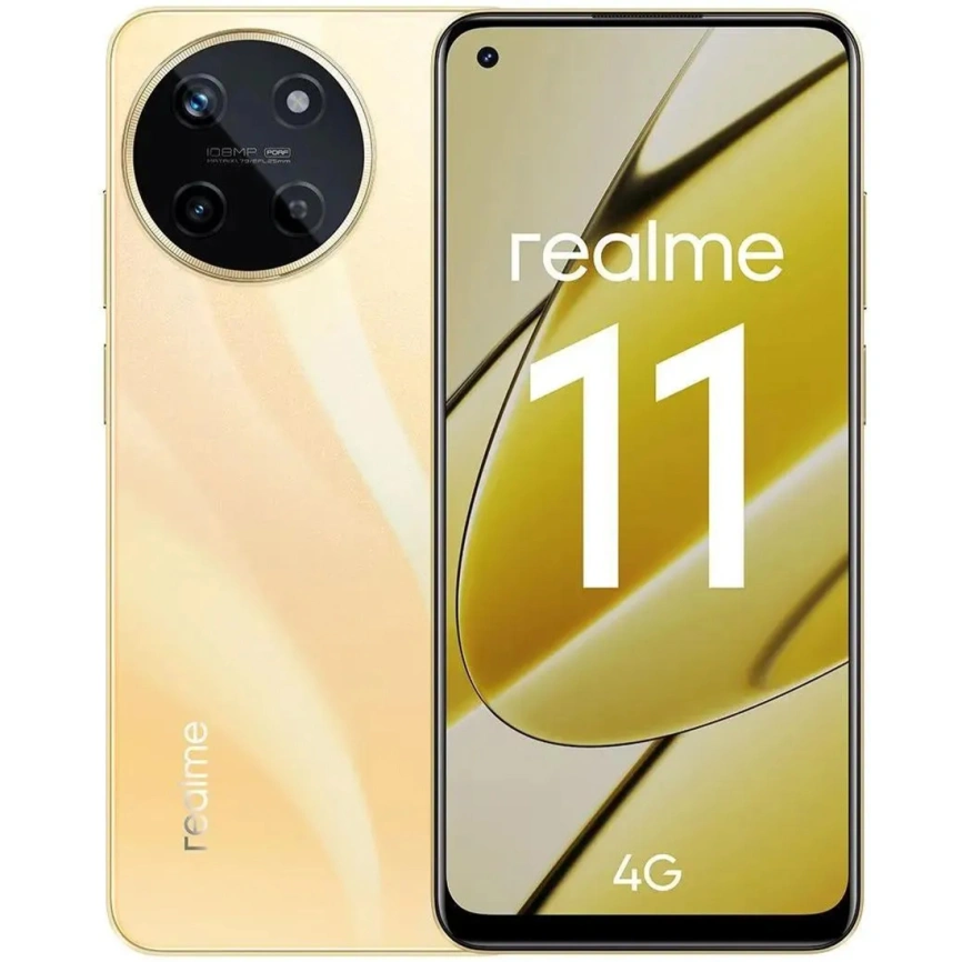 Смартфон Realme 11 8/128Gb Glory Gold фото 1