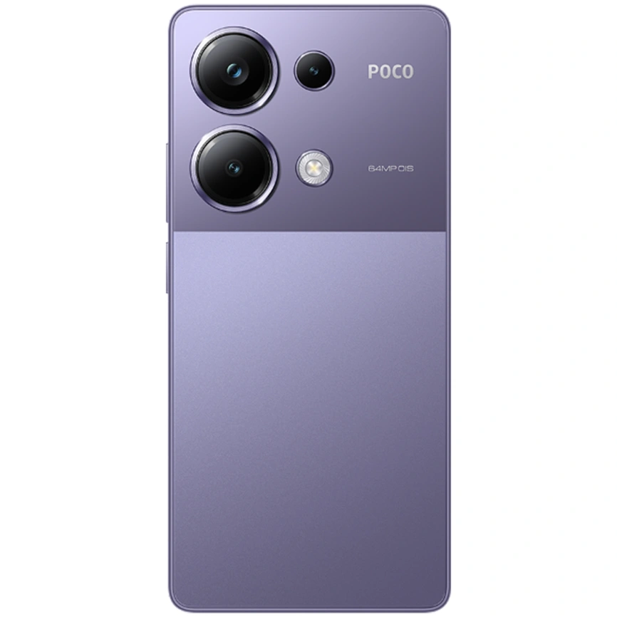 Смартфон Xiaomi Poco M6 Pro 12/512Gb Purple Global Version фото 2
