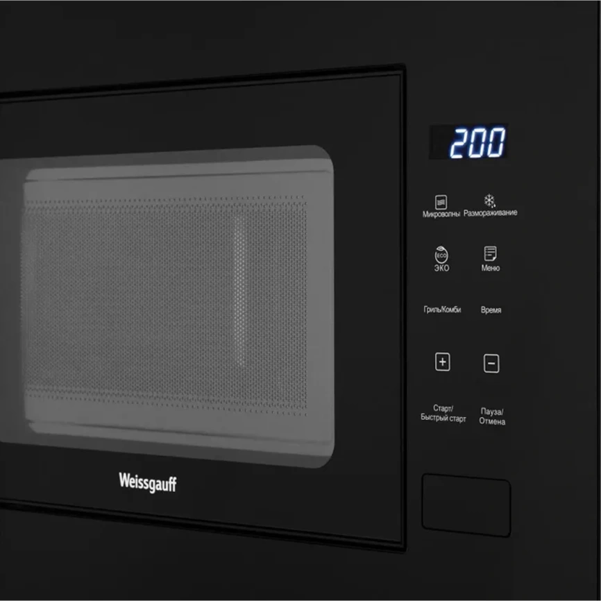 Микроволновая печь Weissgauff HMT-206 Compact Grill Black фото 8