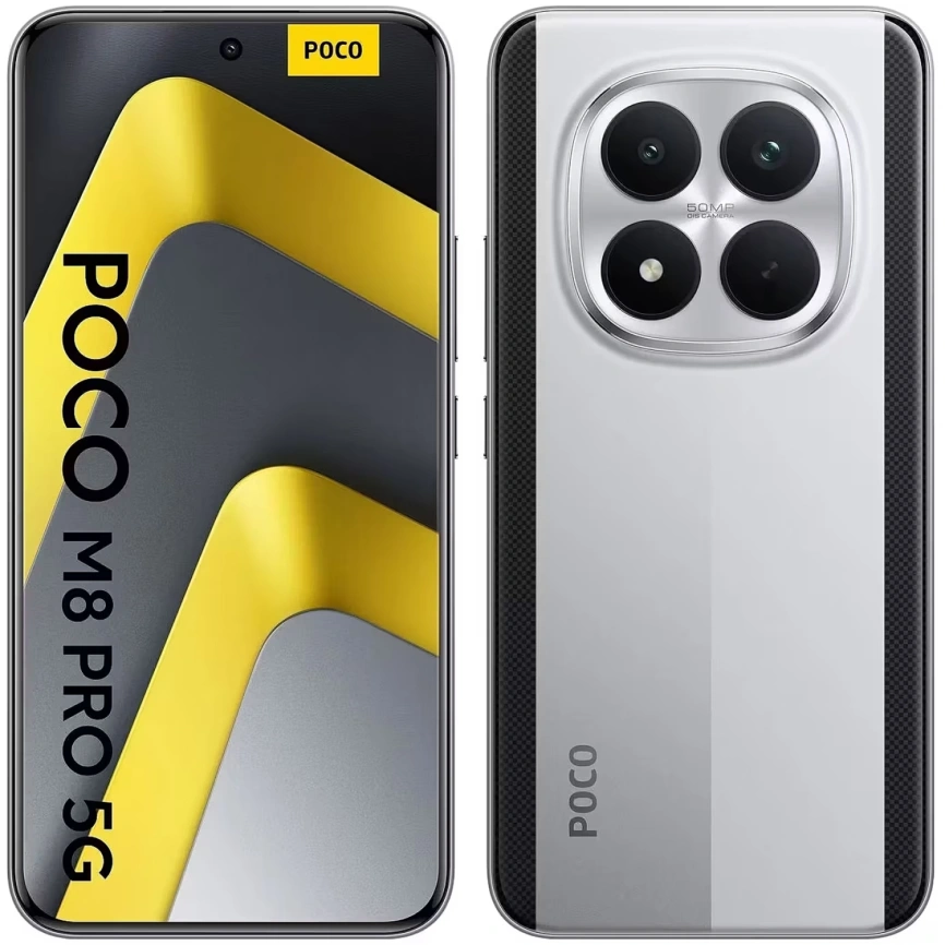 Смартфон Xiaomi Poco M8 Pro 5G 8/256Gb Silver EAC фото 3