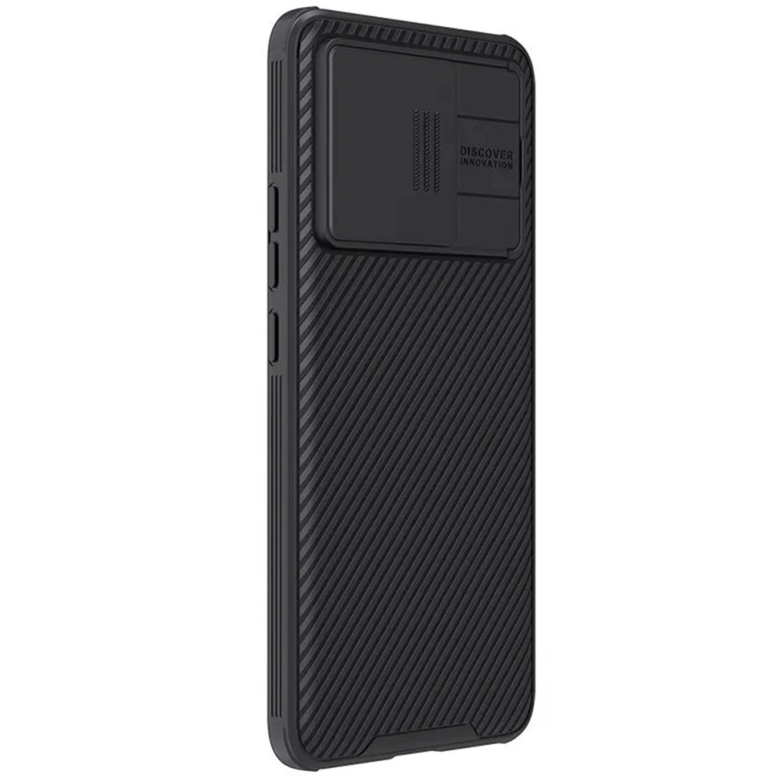 Чехол Nillkin Camshield Pro для Xiaomi 13T/13T Pro Black фото 1