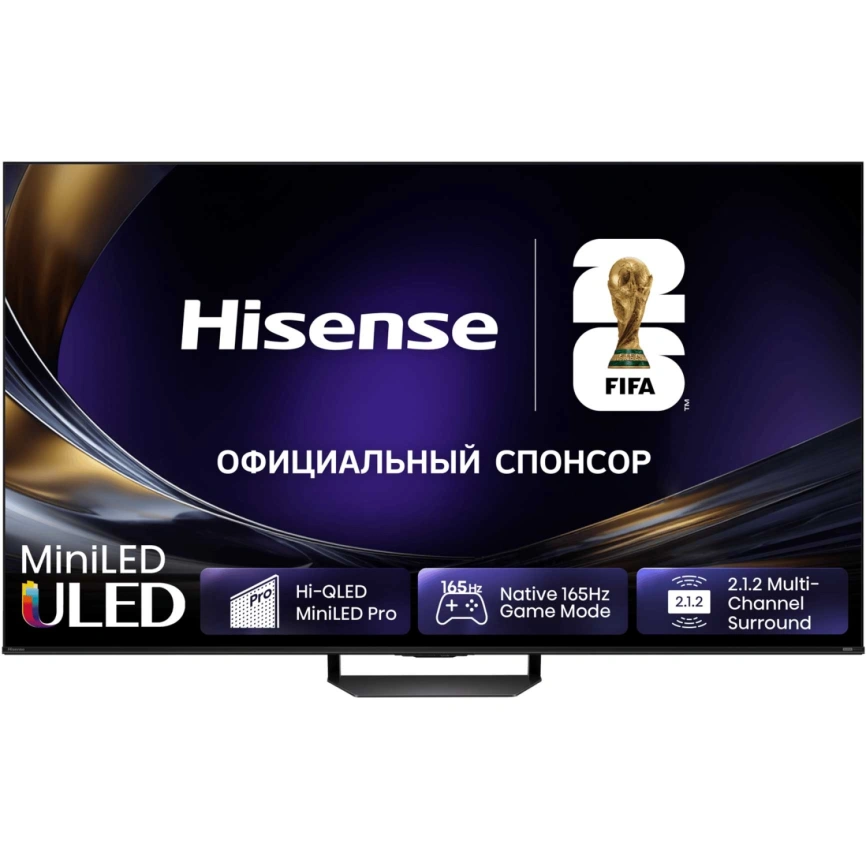 Телевизор Hisense 65U7S PRO 65" (2026) фото 1