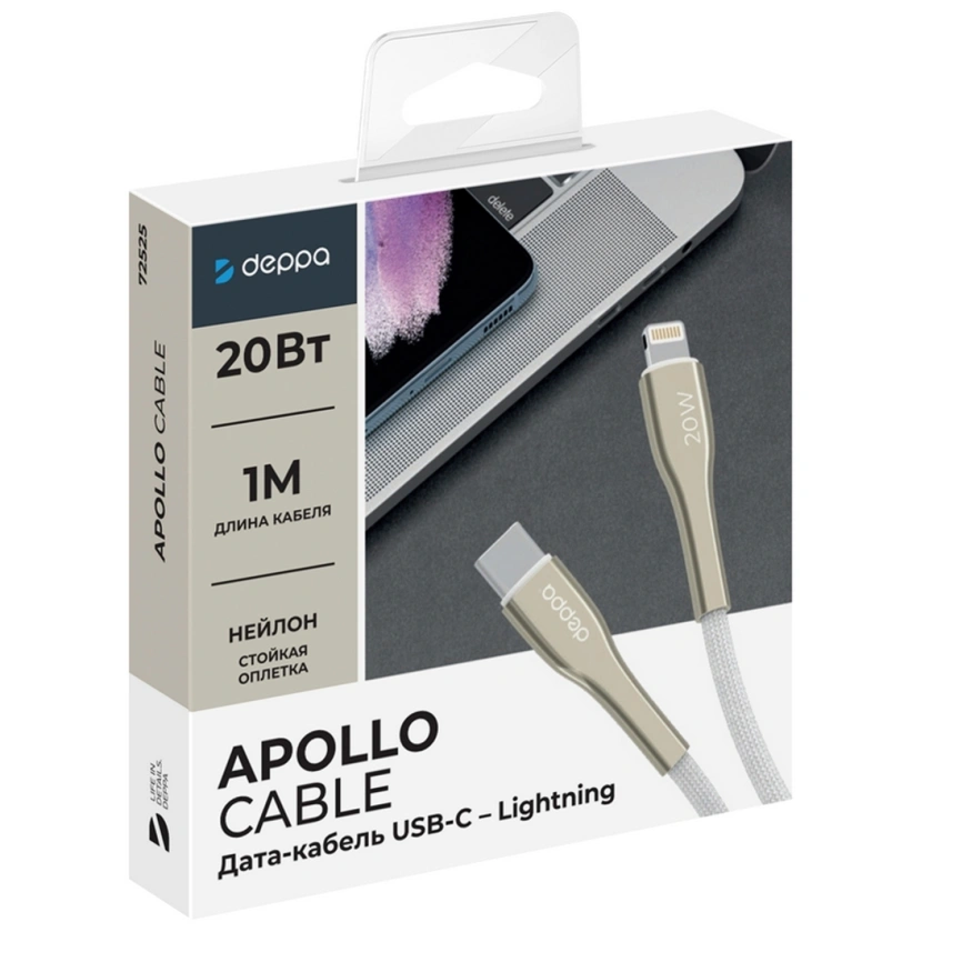 Кабель Deppa USB-C/Lightning 1m 72525 White фото 3