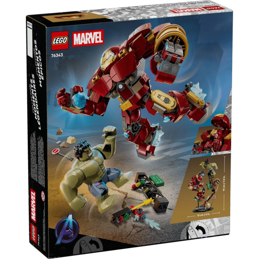 Конструктор LEGO Marvel Super Heroes Epic Battle: Hulkbuster vs. The Hulk 76343 фото 6