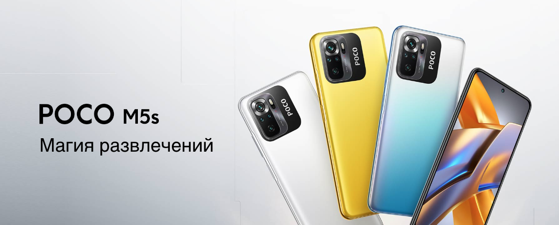 Снимок экрана 2023-04-04 в 13.09.11