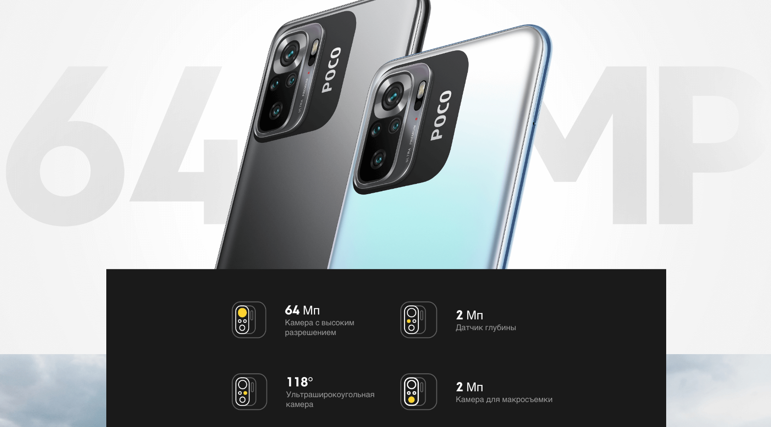 Снимок экрана 2023-04-04 в 13.09.34