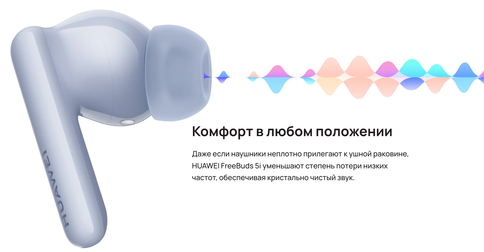 Снимок экрана 2023-04-19 в 17.33.46