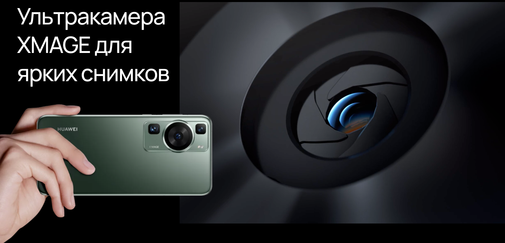 Снимок экрана 2023-06-06 в 18.05.30