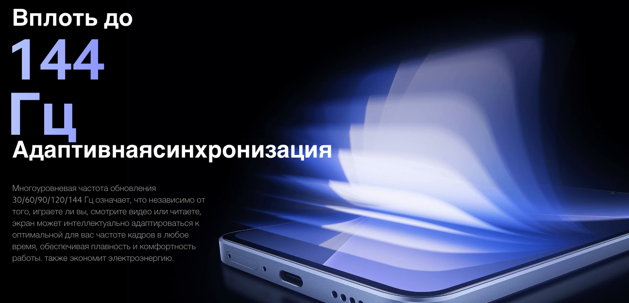 Снимок экрана 2023-09-29 в 22.59.49